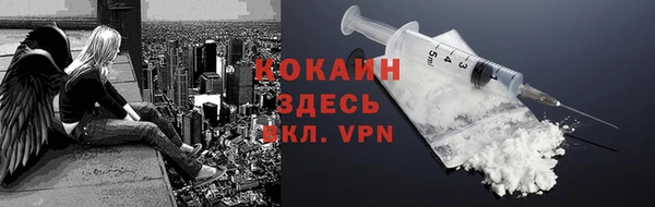 метадон Наволоки