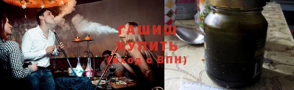 шишки Навашино