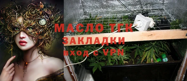 метадон Наволоки