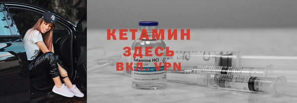 метадон Наволоки