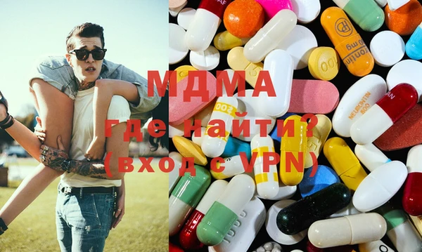 метадон Наволоки