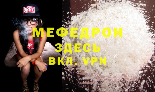 метадон Наволоки