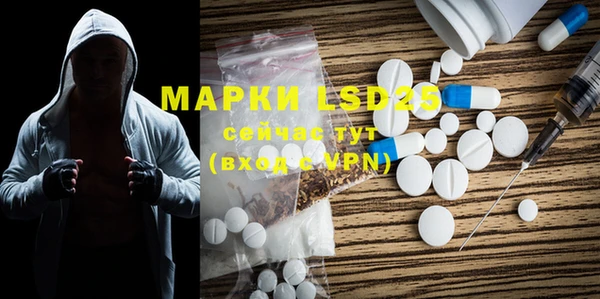 метадон Наволоки