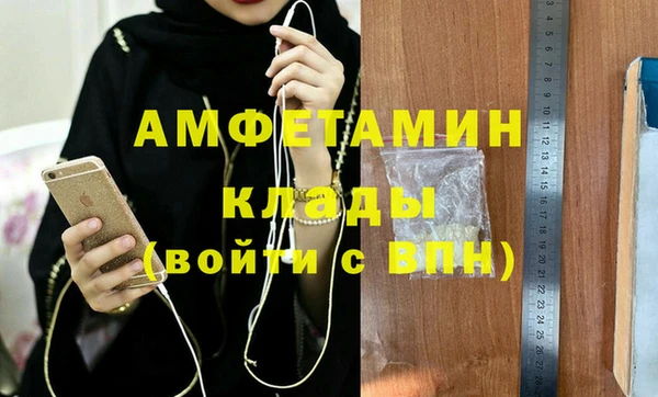шишки Навашино