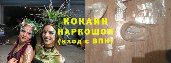 метадон Наволоки