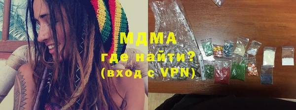 метадон Наволоки