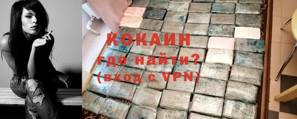 шишки Навашино