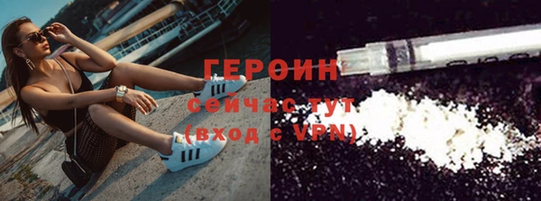 метадон Наволоки