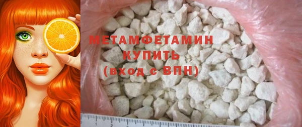 метадон Наволоки