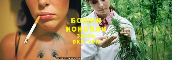 метадон Наволоки